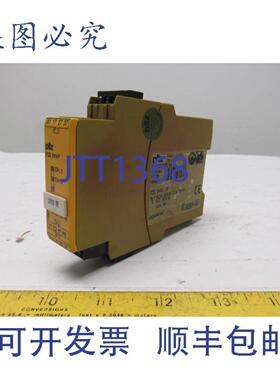 供应PILZ PZEX4VP 24VDC 4 NO 777583 安全扩展模块