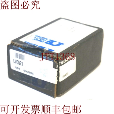 原装供应Nuovo  LVC521 Relè 120V