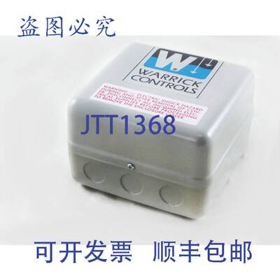 现货供应Warrick 26MC1A1E 1/2英寸低水位截止模块 NPT 连接控制