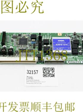 供应32157 OLYMPUS PCBX-控制板DV525201AQ8965