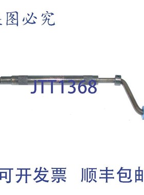 原装供应HeliCoil 7751-3.5 II 型预卷机, M3.5 x 0.6 螺纹DIMENS