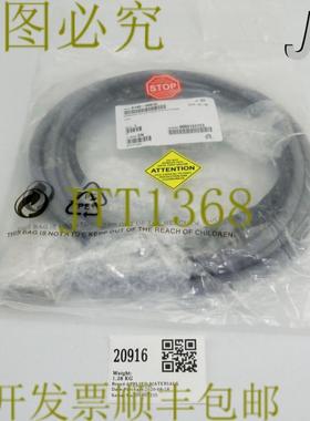 供应20916 应用材料线束 ASSY CIOC 到 GP 转换器0140-80010