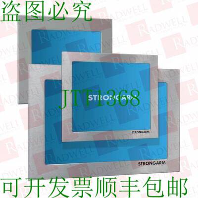 原装供应STRONGARM 404-215T0V / 404215T0V已使用