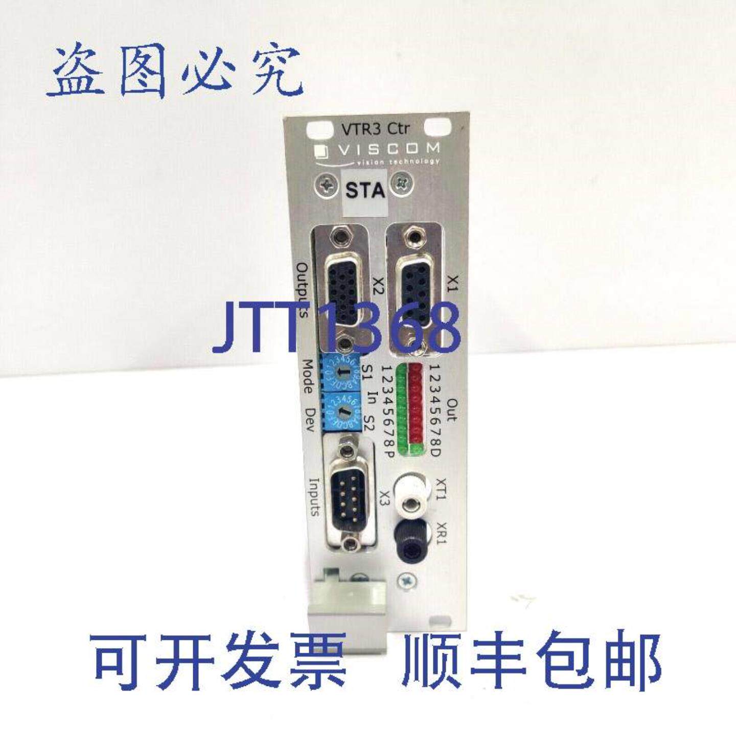 供应VISCOM VTR3 CTR PN77146B07A 控制板