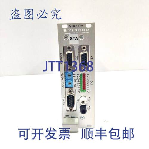 供应VISCOM VTR3 CTR PN77146B07A 控制板