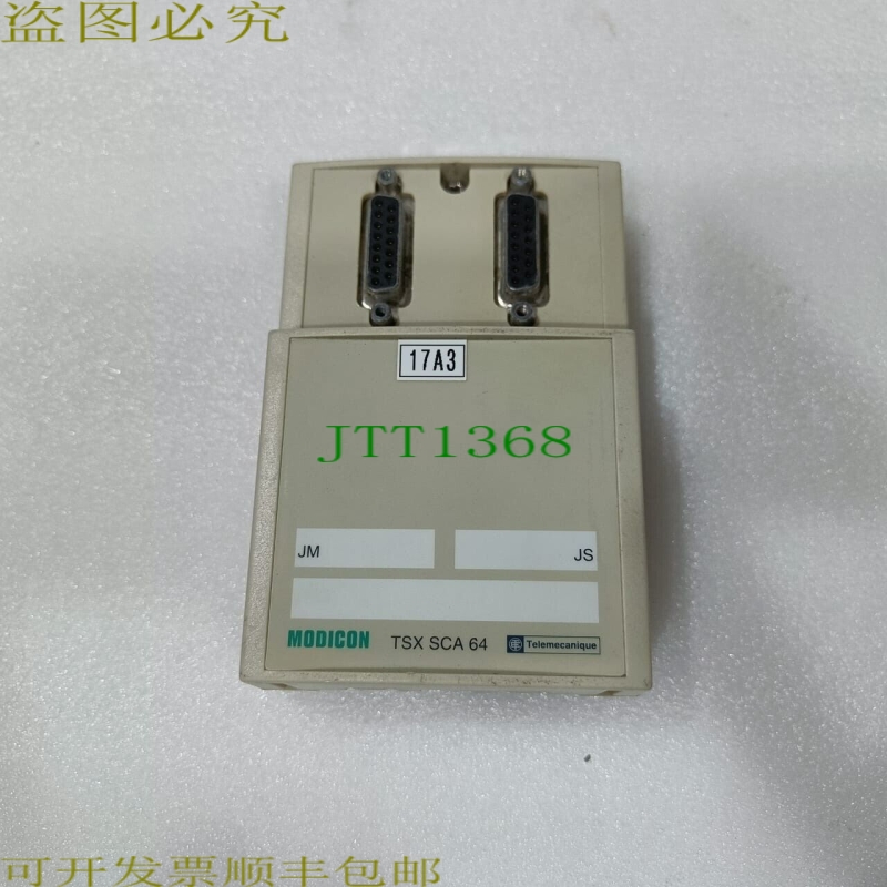 原装供应  电气 Tsxsca64 TSXSCA64 Modbus/Jnet/TAP
