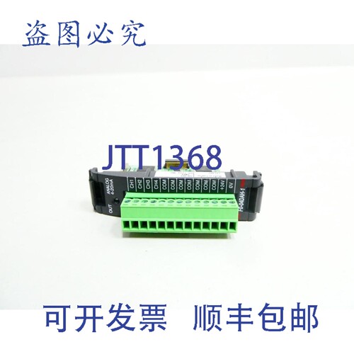 现货供应Facts Engineering F0-04DAH-1 模拟输出模块