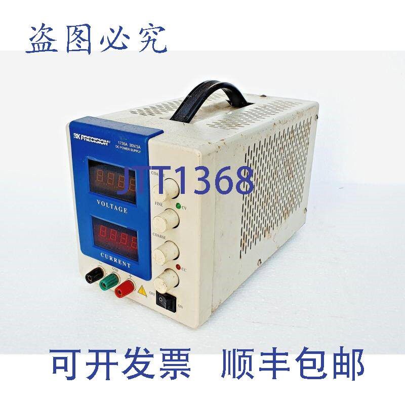 原装供应BK PRECISION 1735A Fuente de alimentaci&oacute;n dig