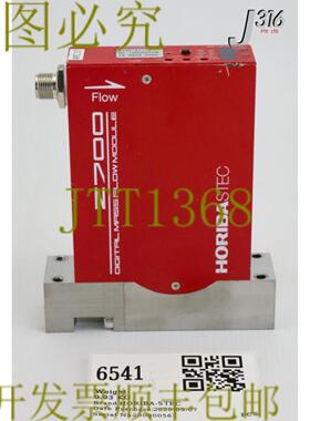供应6541 HORIBA-STEC 系列 Z700 MFCAMAT PN0190-41113 SE