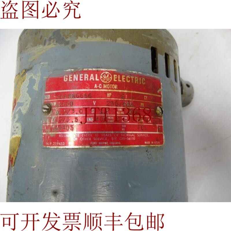 原装供应这是你来自 5K48NG666 的地方(157733 - 这是相同的)