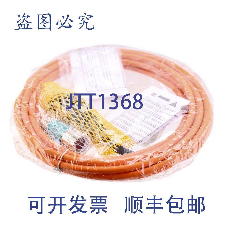 原装供应6FX8002-5CS01-1AG0 6FX80025CS011AG0!!