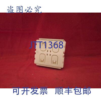 供应ENOCEAN PTM200 按钮发射器模块