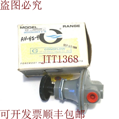 原装供应现在是 CONOFLOW GH30XTHAXKXB-0-15 GH30XTHAXKXB015
