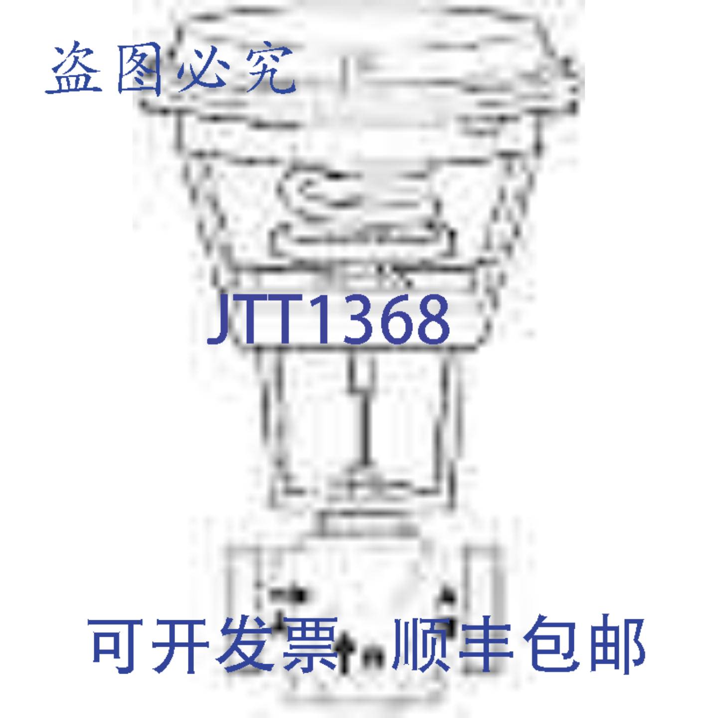 现货供应VK-7223-611-4-10 1 1-2英寸阀门