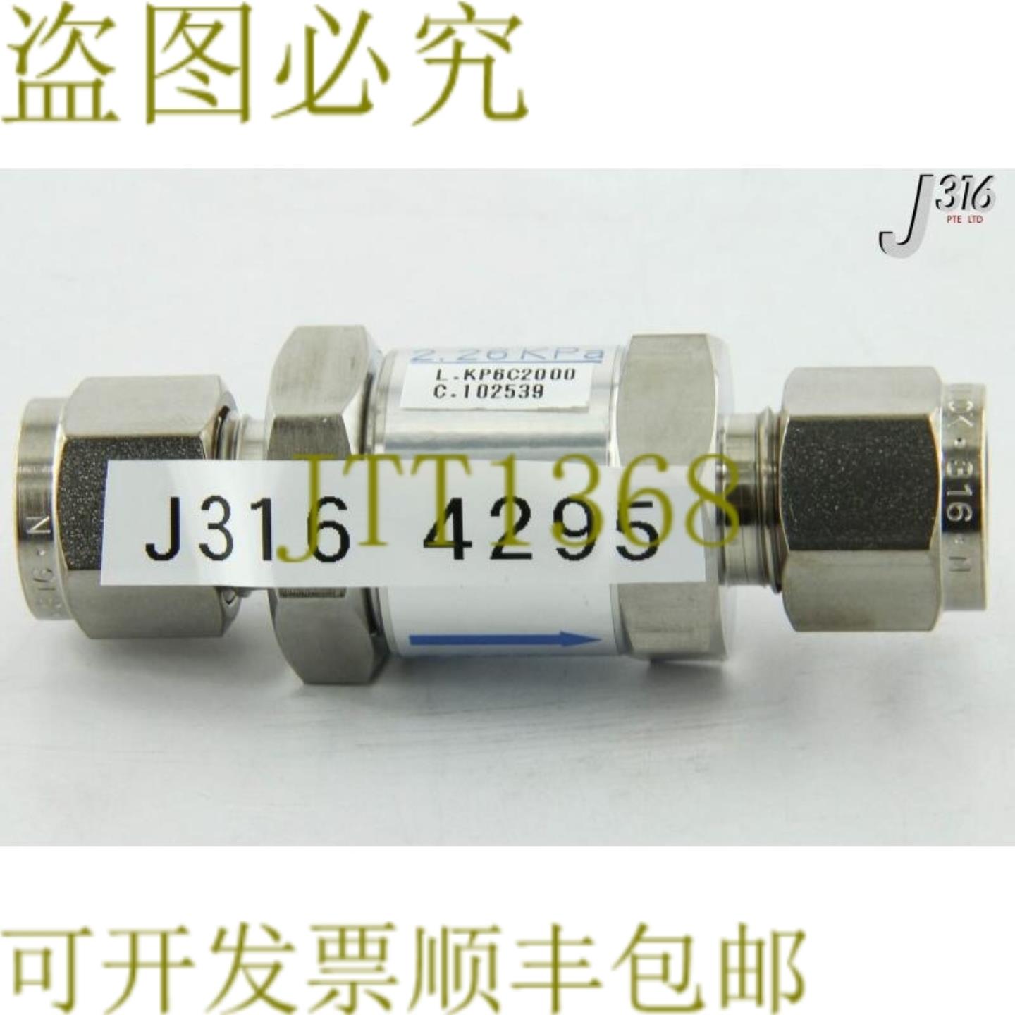 供应4295 FUJIKIN 止回阀 FUCL-915-952-0023