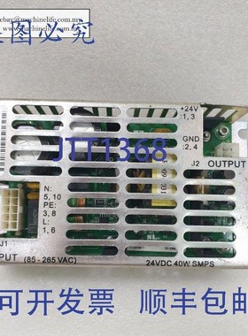 原装供应ASM 02-88686 / 02-88686/B 工件支架 I/O MOD(迷型) Eag