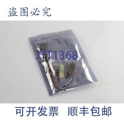 原装供应4 个受欢迎 LittleBee 20A 2-4S Lipo  ESC  RC FPV 赛车