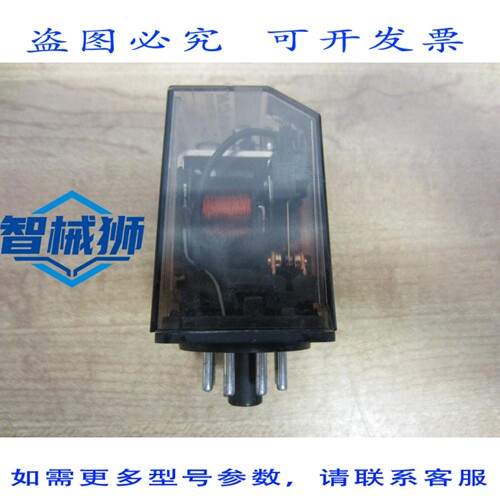 原装供应 SCHRACK MR201012 继电器 12VDC