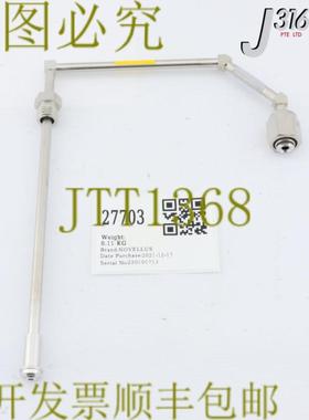 供应27703 NOVELLUS 气体线焊件 10-159972-00