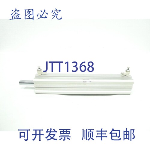 现货供应 ECQ2A40-240DC 双作用气缸 40mm x 240mm 1MPa