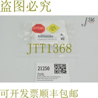 供应21250应用材料集线器绝缘加热器ESCHT加热器0020-25476
