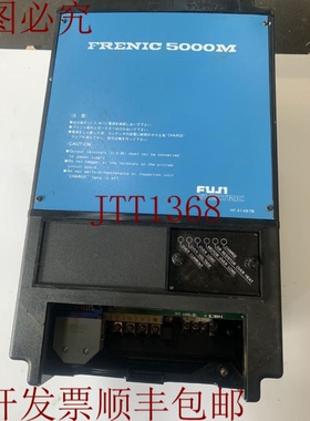 原装供应FMD-1AN-21 FRENIC 5000M