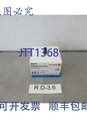 原装供应100X Wickmann 816 保险丝座 Wickmann 81600000000 保险