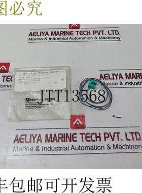 原装供应SJ5-N盖106607