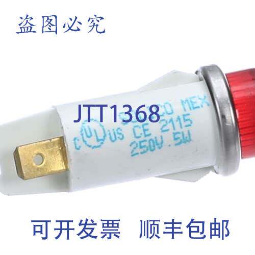 原装供应Crown Steam 4753-4 指示灯 圆形 250V 电器指示灯
