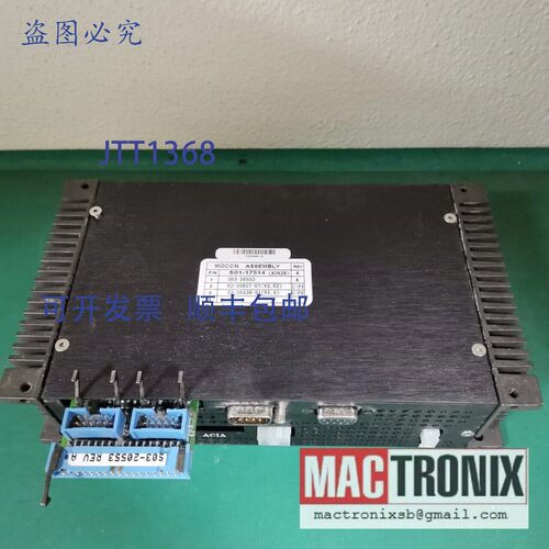原装供应ASM S01-17514 / S01-17515 MOCON , AD829R