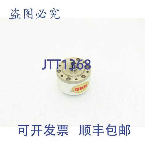 供应KamoBR65UH-30S-S071球型齿轮箱301直列减速器7mmx30mm