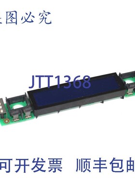 原装供应爱普生液晶显示器 WI396B201-0 SED1526F 07E390770