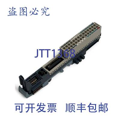 现货供应Simatic 6ES7193-6BP20-0DA0，6ES7 193-6BP20-0DA0