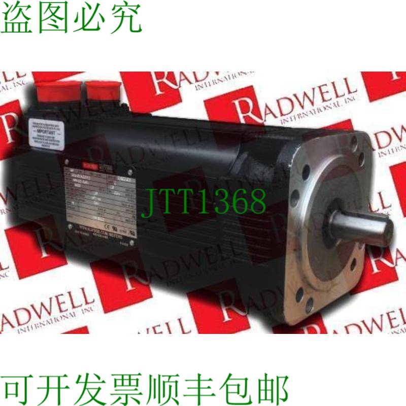 原装供应1326AB-B720F-S2K7L / 1326  720FS2K7L二手