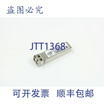 原装供应E10GSFPSR FTLX8571D3BCV-IT E65689-001 3 件装