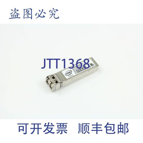 原装供应E10GSFPSR FTLX8571D3BCV-IT E65689-001 3 件装