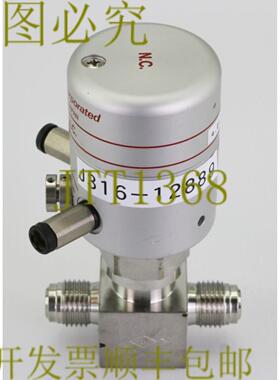 供应12889 金可调节双流阀类型 NC40KGFCM2 036739