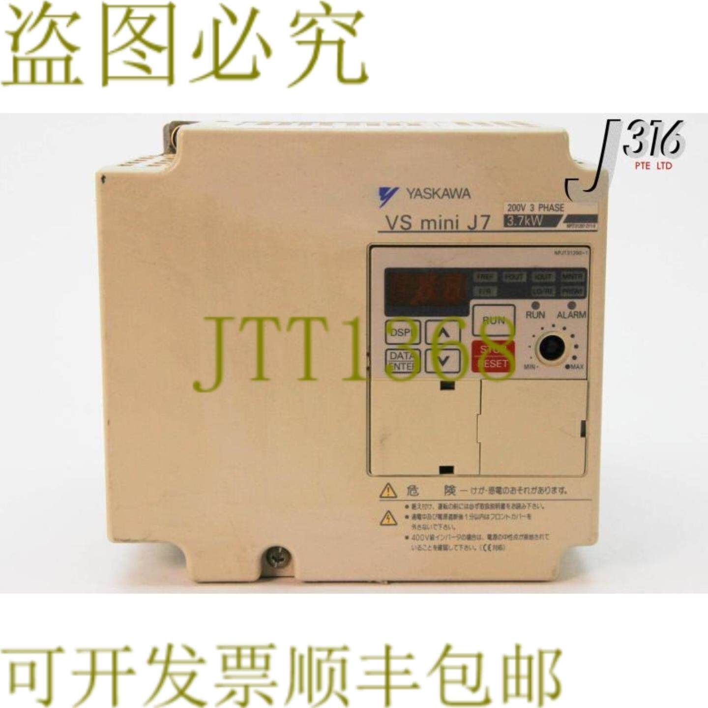 供应7635  VS  J7 200V 3 相 37 kW CIMR-J7AA23P7