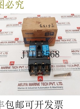 原装供应交换机 XS50CS 3线10A