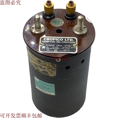 原装供应0.0001 Ohm Cropico 控制器标准电阻调节器精度 0.02%