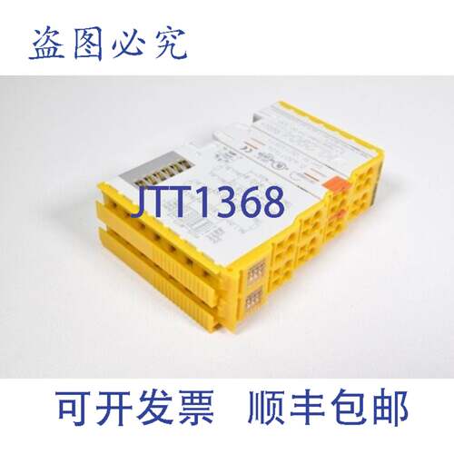 现货供应BECKHOFF KL2904，TwinSAFE，总线端子，数字量输出，24V