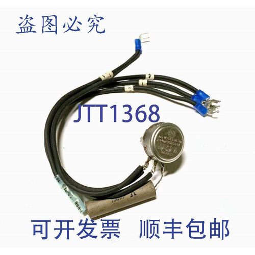 原装供应Allen Bradley AB JA1ND56S503UA 电位器 50K 欧姆
