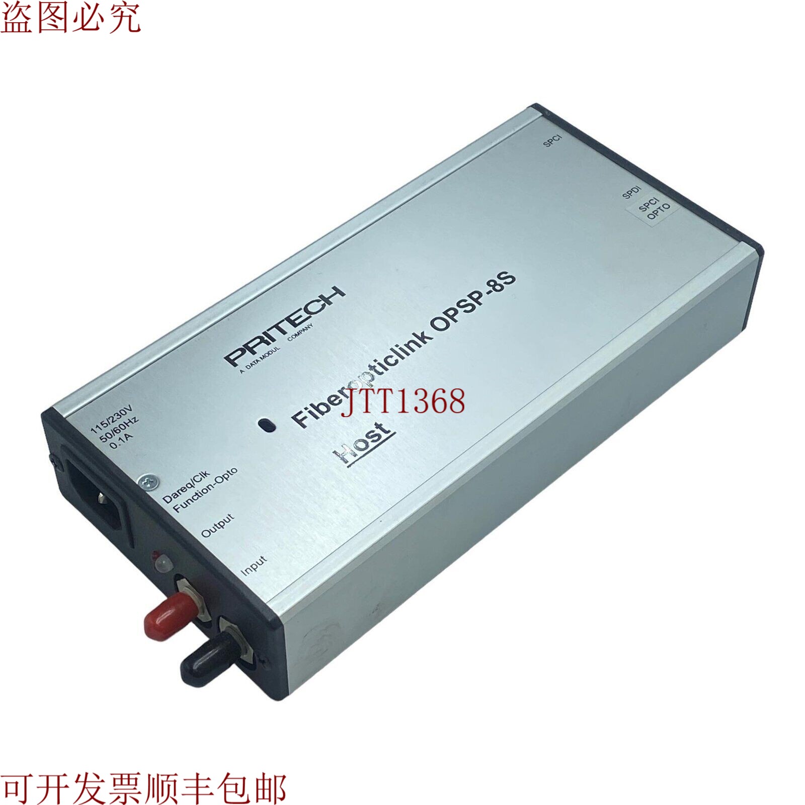 原装供应您可以从Pritech OPSP-8S 获取该卡
