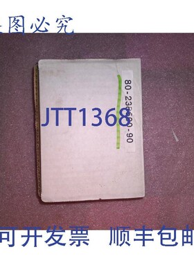 原装供应Ametek Solidstate Controls 80-238500-90 风扇