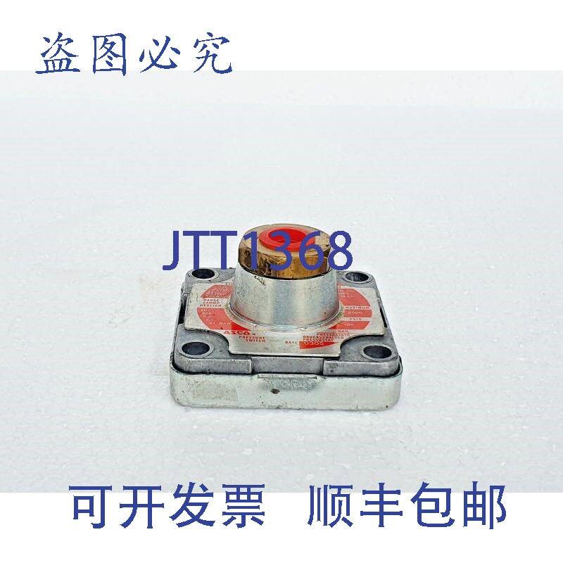 原装供应传感器 ASCO RL20A21  NUEVO