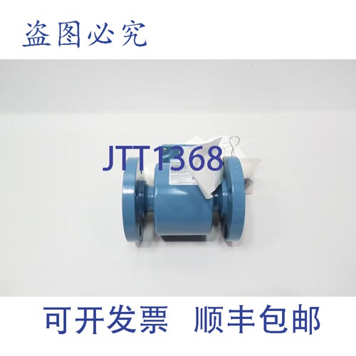 现货供应罗斯蒙特 8705FHE015C3W0N0B3Q4Q8 磁流量计 1-1/2 英寸