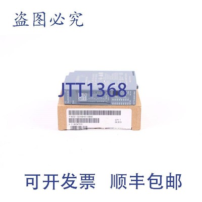 原装供应132-6BH01-0BA0 6ES71326BH010BA0 6ES7132-6BH01-0BA0!!