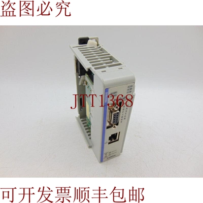 原装供应安装程序逻辑模块控制器BELDEN MVI69-PDPMV1