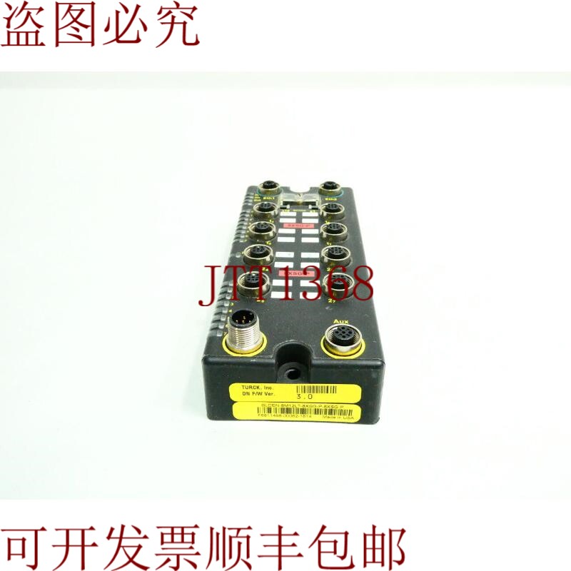 原装供应图尔克 BLCEN-8M12LT-8XSG-P-8XSG-P 6811488 现场洗衣站
