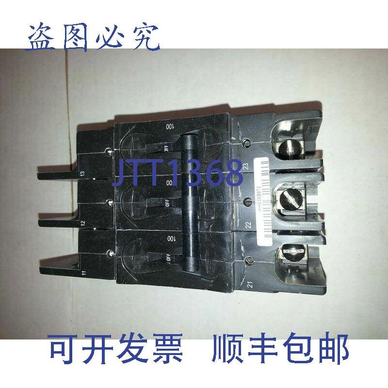 原装供应Sensata Airpax 断路器 3p 219-3-34680-972 100AMPS 277